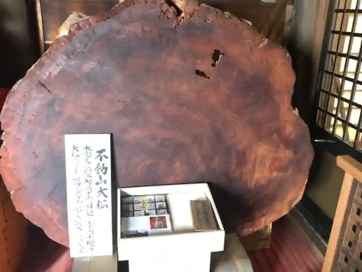 長徳寺のその他建物