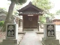 古井神社の末社