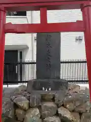 天王坊稲荷神社の建物その他