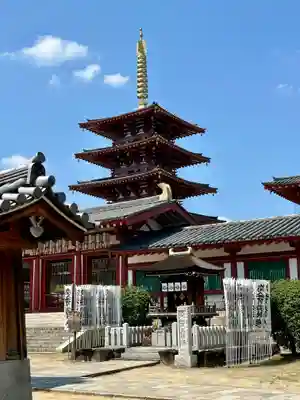 四天王寺のその他建物