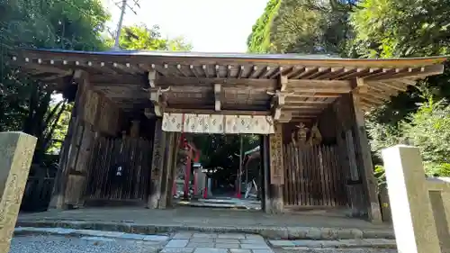 大龍寺(兵庫県)