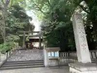 金王八幡宮(東京都)