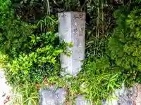 教福寺のその他建物