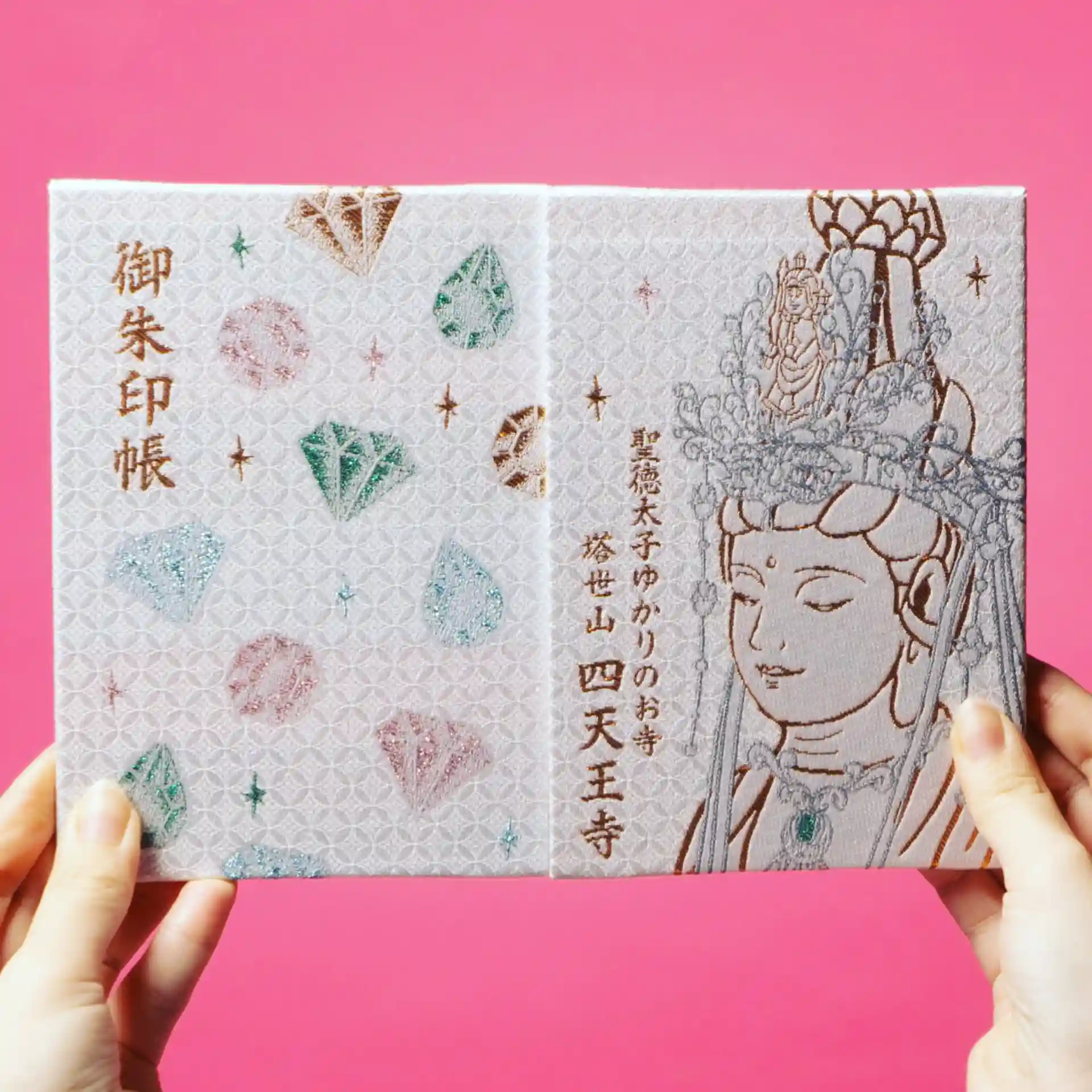 全国のかわいい＆おしゃれな御朱印帳50選！使い方や御朱印集めの