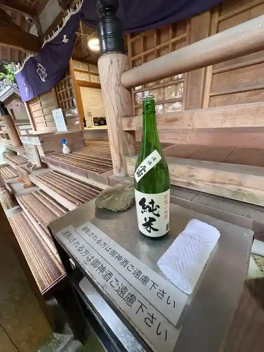賢見神社(徳島県)