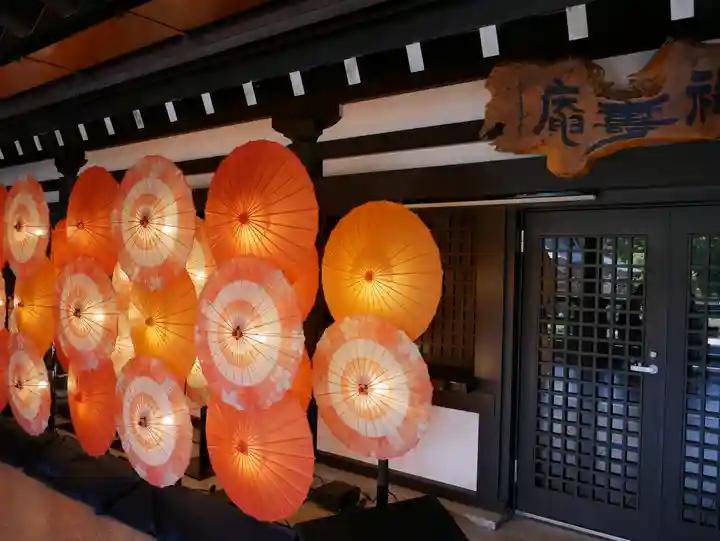 尊永寺(静岡県)