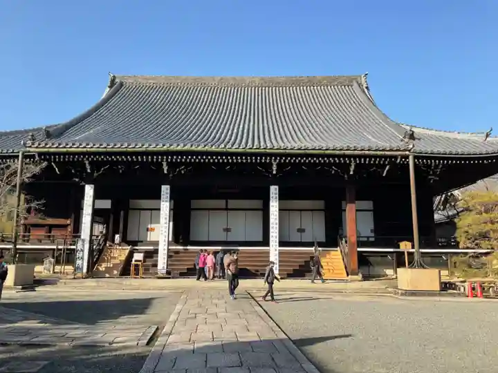 光明寺(粟生光明寺)の本殿・本堂