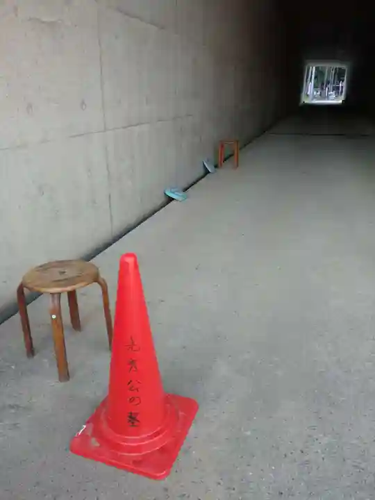 白山神社の周辺