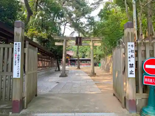 意富比神社の鳥居