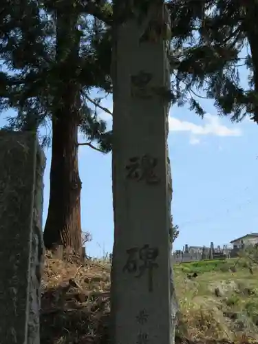 広厳院の建物その他