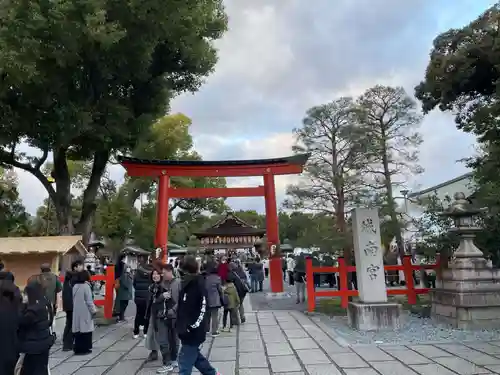 城南宮の鳥居