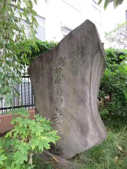 長命寺のその他建物