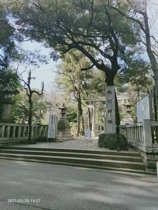 赤坂氷川神社のその他建物