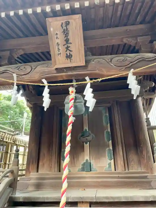 安積國造神社(福島県)
