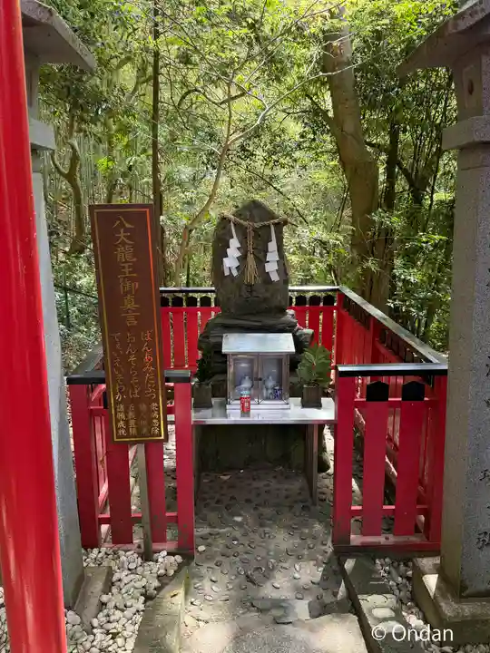 恩智神社(大阪府)