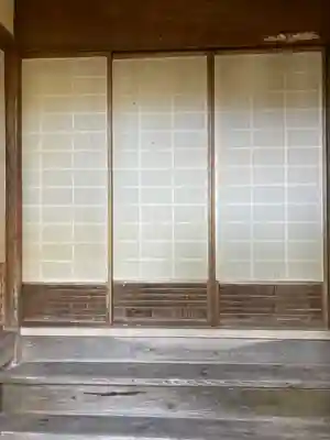 八葉寺のその他建物