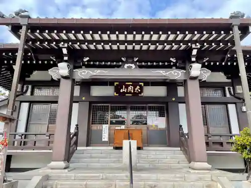 太閤山常泉寺(愛知県)