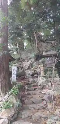 大甕神社のその他建物