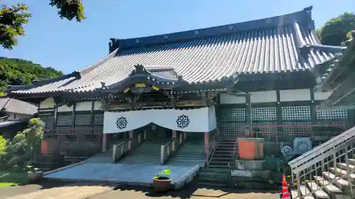 大光普照寺(埼玉県)