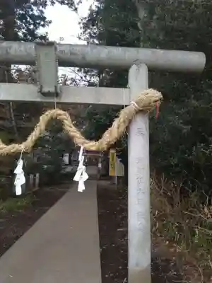 下野 星宮神社(栃木県)