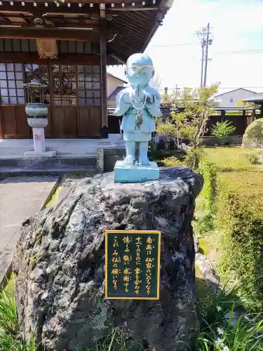 慈光院（曼陀羅寺塔頭）の仏像