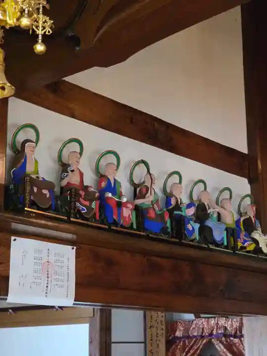 竜源寺(山形県)