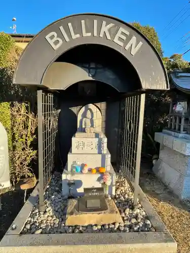 駒形神社の像