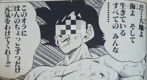 日蓮宗 総本山 塔頭 定林坊(じょうりんぼう)(山梨県)