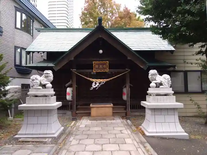 水天宮の本殿・本堂