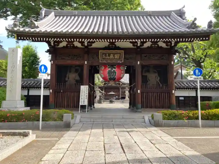 總持寺の山門・神門
