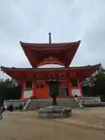 壇上伽藍(和歌山県)