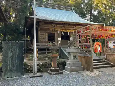 草薙神社の{uncategorized: "未分類", other: "その他", undefined: "問題あり", building: "その他建物", grave: "お墓", sacred_gate: "鳥居", guardian: "狛犬", statue: "像", buddha: "仏像", history: "歴史", nature: "自然", garden: "庭園", animal: "動物", pagoda: "塔", temizu: "手水舎", mountain_gate: "山門・神門", sanctuary: "本殿・本堂", subordinate: "末社・摂社", art: "芸術", scenery: "景色", jizo: "地蔵", ema: "絵馬", goshuin: "御朱印", omikuji: "おみくじ", items: "授与品その他", amulet: "お守り", goshuincho: "御朱印帳", eats: "食事", festival: "お祭り", votive_dance: "神楽", shichigosan: "七五三参", wedding: "結婚式", experience: "体験その他", initially: "初詣", around: "周辺", anti_infection: "感染症対策"}