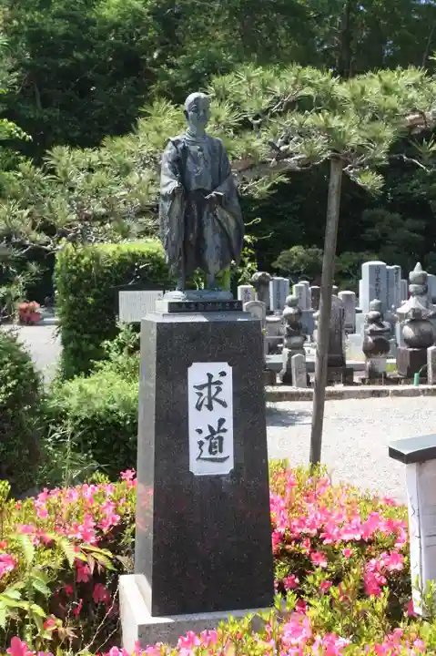 唯稱寺(滋賀県)