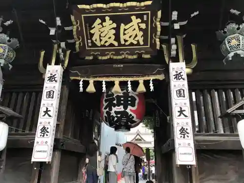 櫛田神社の山門・神門