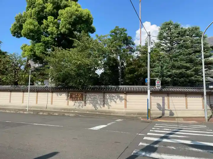 宥清寺(京都府)
