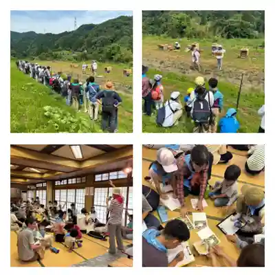 金城寺(富山県)