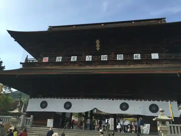 善光寺の山門・神門