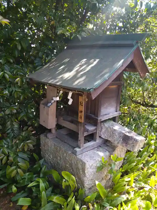 両児神社(岡山県)