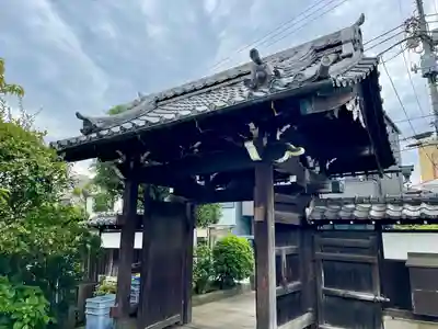 長久院(東京都)