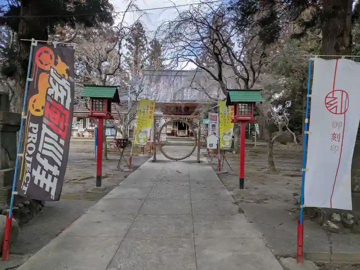 正一位 若草稲荷神社(宮城県)
