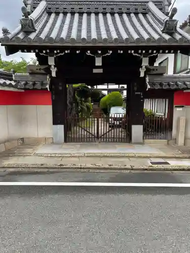 大寶寺の山門