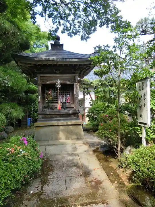 楞厳寺(京都府)