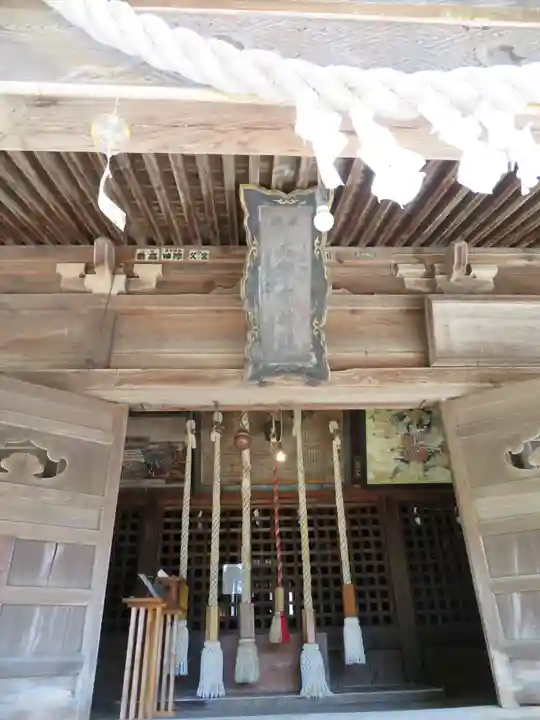 鶴岡天満宮(山形県)