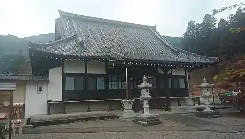 久成院の本殿・本堂