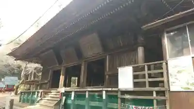 高山不動尊常楽院(埼玉県)