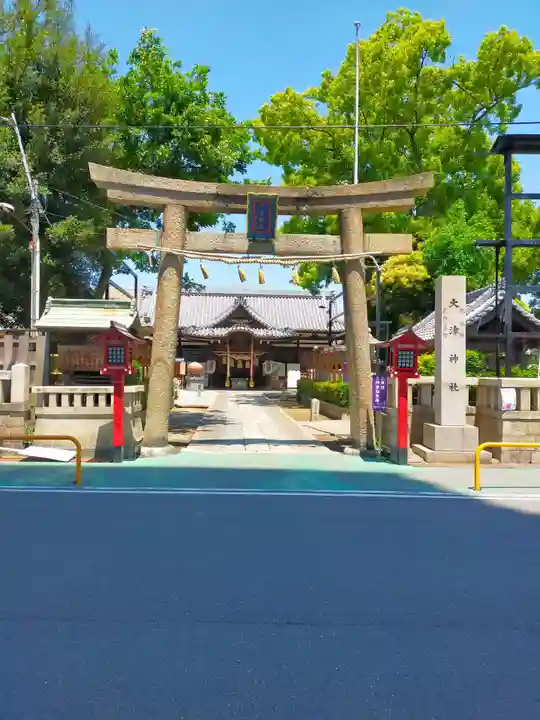 大津神社(大阪府)