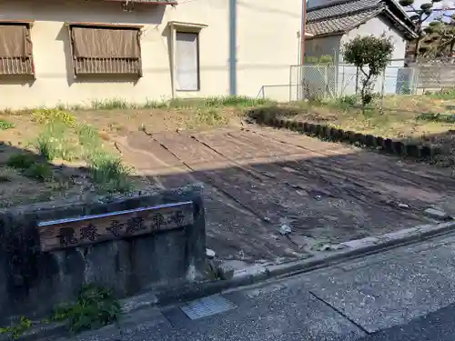 龍珠寺(愛知県)