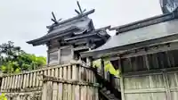 白兎神社(鳥取県)