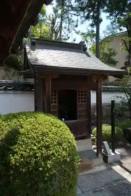 神宮寺感應院(大阪府)