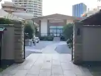 玄静院(東京都)